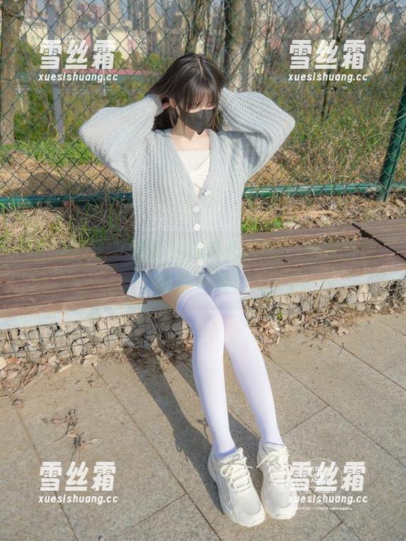 紧急企划-奶昔 紧急企划 - 奶昔的绿背心图包,免费送你清新一夏!