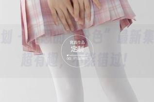 紧急企划 - 小恩的“粉色”最新集，资源超有趣，不能错过！