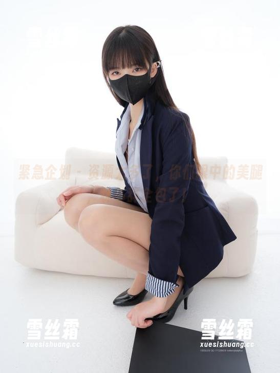 紧急企划-林书辞 紧急企划 - 资源太多了,你们眼中的美腿,林书辞全包了!