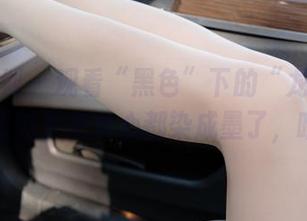 紧急企划 - 观看“黑色”下的“龙崎聆音”，感觉要把我心都染成墨了，哈哈！