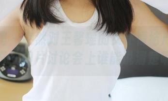 美媛馆 - 突然对王馨瑶的女仆情结产生了好奇，图片讨论会上谁能说清楚呢？
