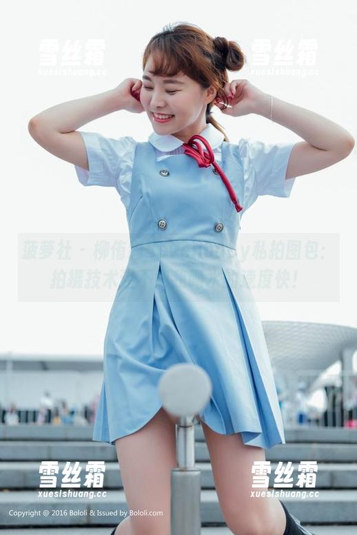 菠萝社-柳侑绮Sevenbaby 菠萝社 - 柳侑绮Sevenbaby私拍图包:拍摄技术还不如我喝水的速度快!