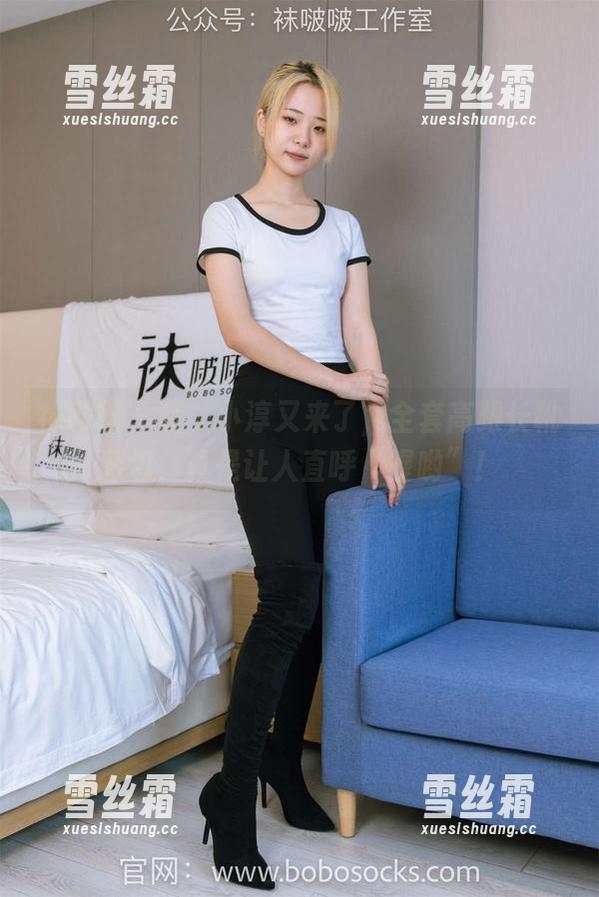 袜啵啵-小淳 袜啵啵 - 哦,小淳又来了,全套高跟长靴图包,真是让人直呼“喔哟”!