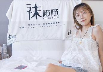 袜啵啵 - 无圣光是小甜豆的白丝大腿袜的最佳伴侣，反而让美图显得如此鲜活！