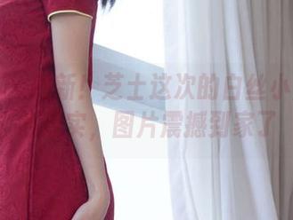 袜啵啵 - 最新！芝士这次的白丝小腿袜真够厚实，图片震撼到家了