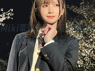 贝儿酱Miki带你走进艾米莉亚的高清世界，别忘了套图随便翻啊！