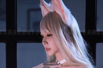 欢迎来到黑白御猫线下小剧场，无圣光的写真带来满满温柔。